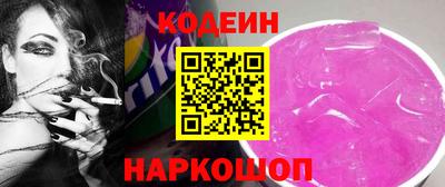 твердый Донецк