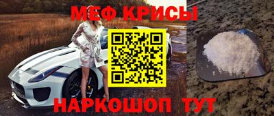 а пвп мука Дубна