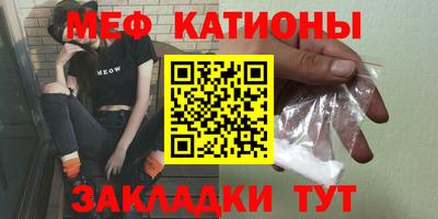твердый Донецк