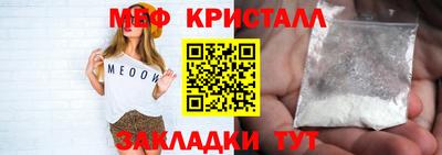 твердый Донецк