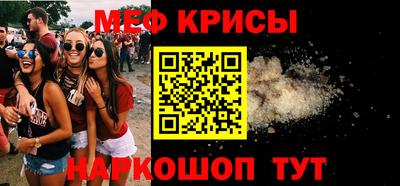 героин Донской