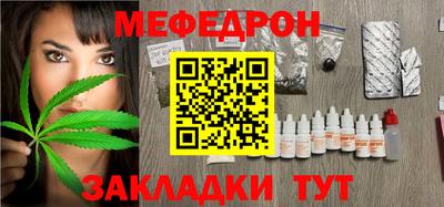 а пвп мука Дубна