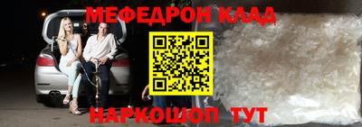 твердый Донецк