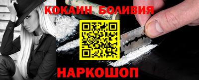 героин Донской