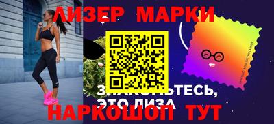 твердый Донецк