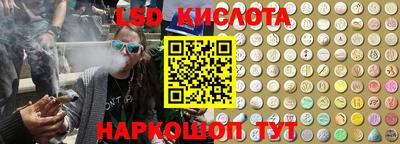 а пвп мука Дубна