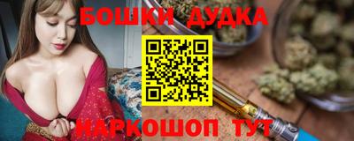 а пвп мука Дубна