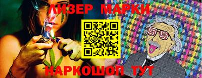 героин Донской