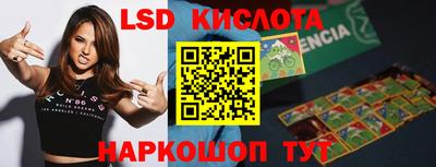 героин Донской