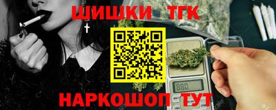 героин Донской