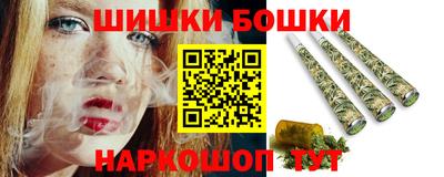 а пвп мука Дубна