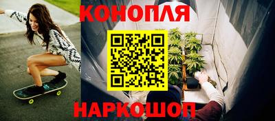 героин Донской