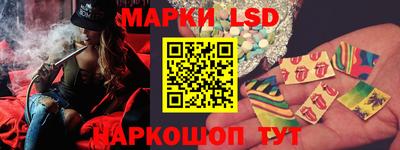 героин Донской
