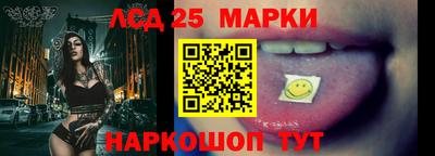 героин Донской