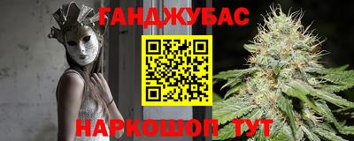 а пвп мука Дубна