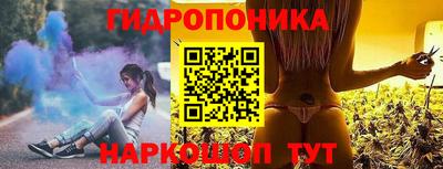 твердый Донецк