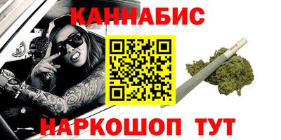 героин Донской