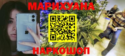 твердый Донецк