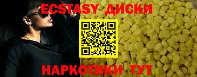 твердый Донецк