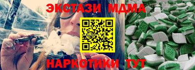 твердый Донецк