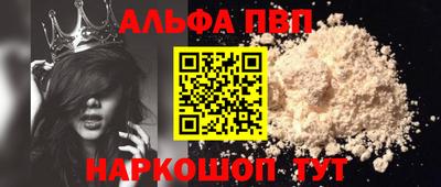твердый Донецк