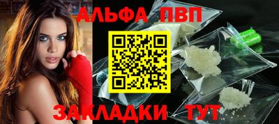 твердый Донецк