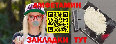 твердый Донецк