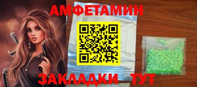 твердый Донецк