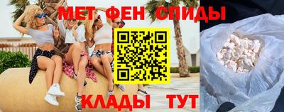 а пвп мука Дубна