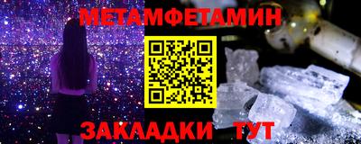 героин Донской