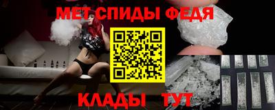 героин Донской