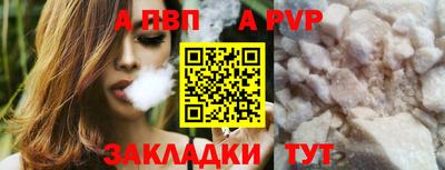героин Донской