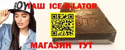 твердый Донецк