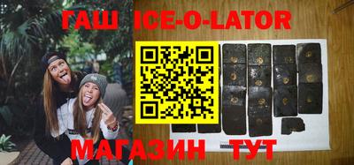твердый Донецк