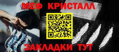 героин Донской