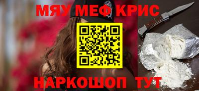 героин Донской