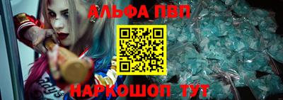 героин Донской