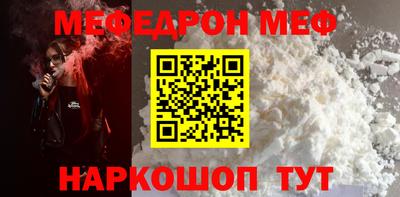 твердый Донецк